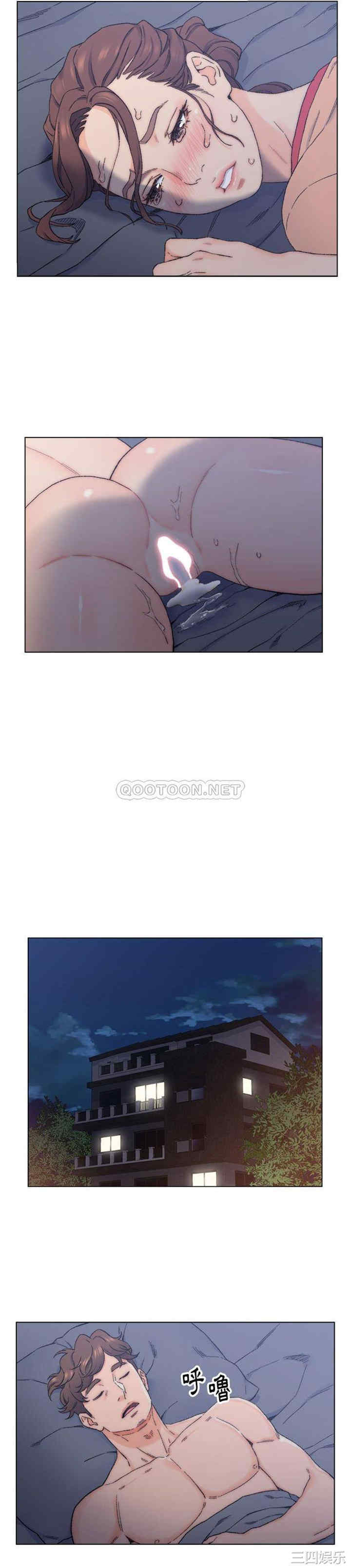 爸爸的坏朋友/爸爸的朋友