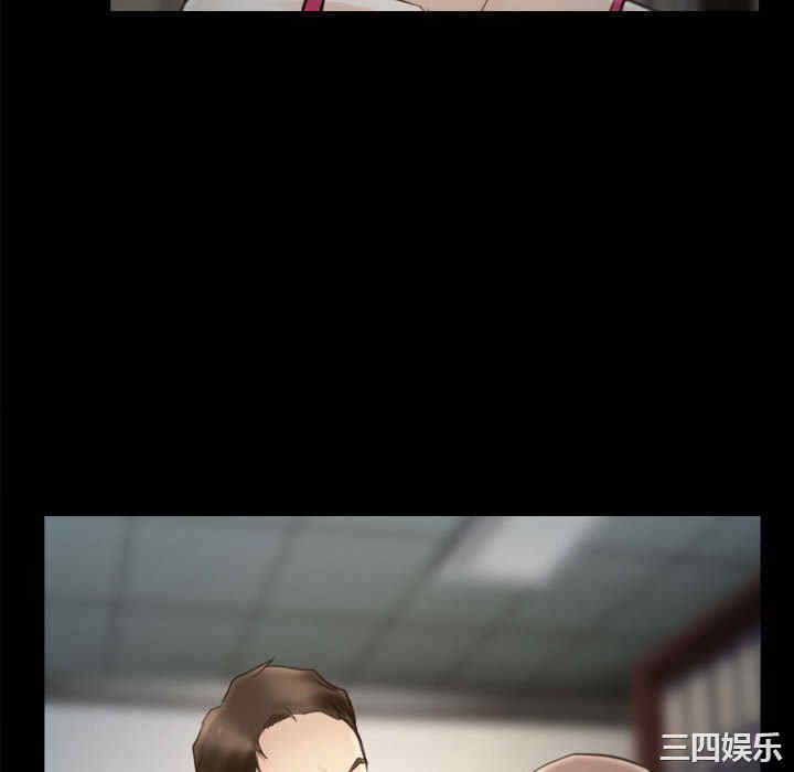 说你爱我/大声说爱我