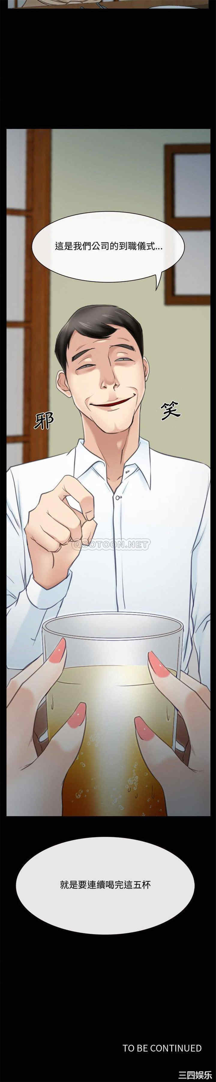 说你爱我/大声说爱我