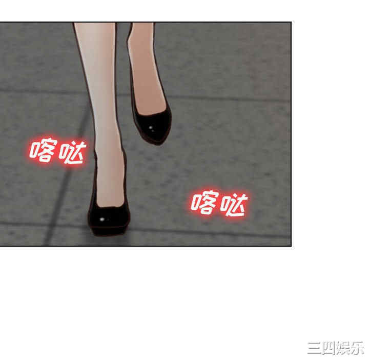 说你爱我/大声说爱我