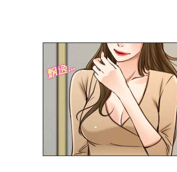 说你爱我/大声说爱我