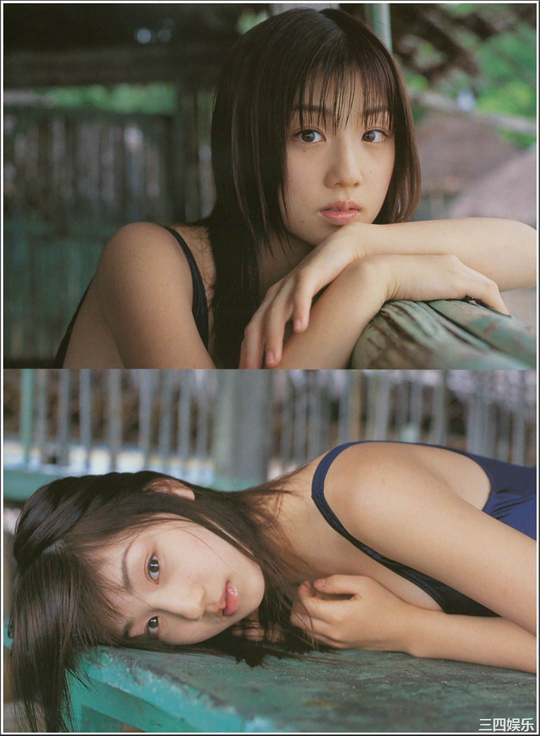 小仓优子1ST写真集《恋しくて優しくて》高清全本