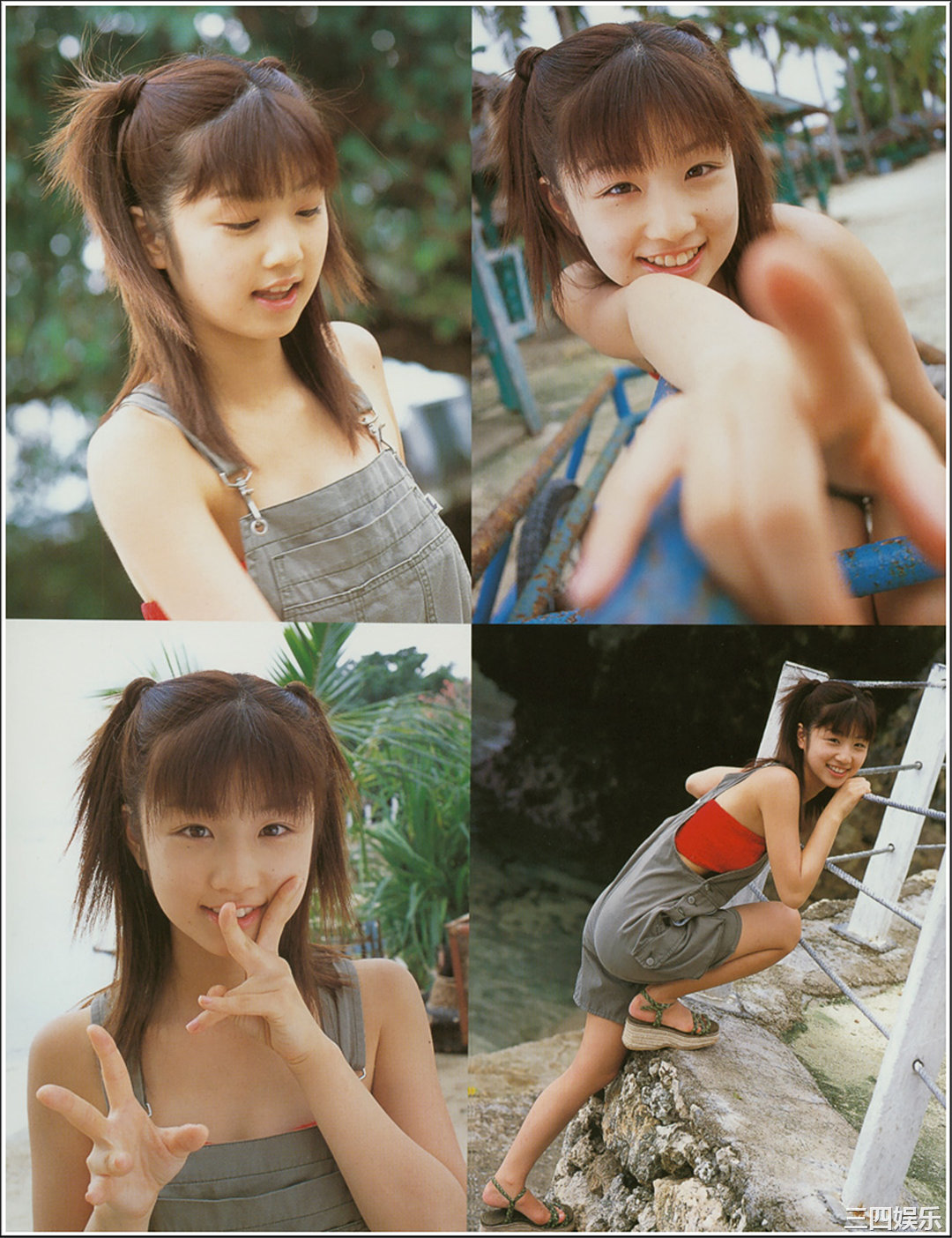 小仓优子1ST写真集《恋しくて優しくて》高清全本