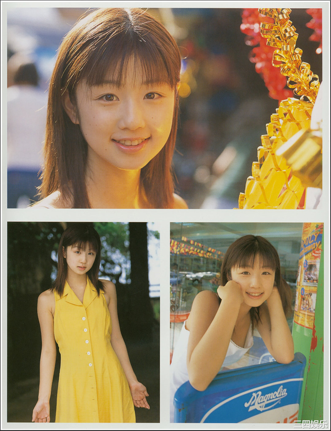 小仓优子1ST写真集《恋しくて優しくて》高清全本