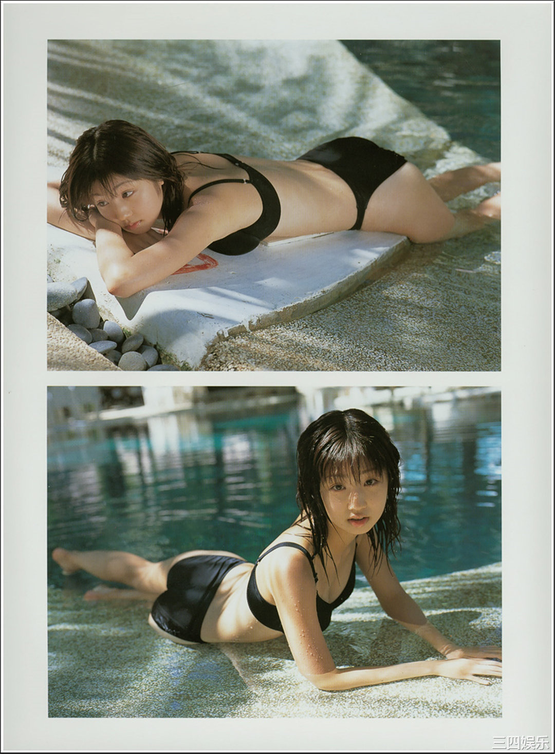 小仓优子1ST写真集《恋しくて優しくて》高清全本