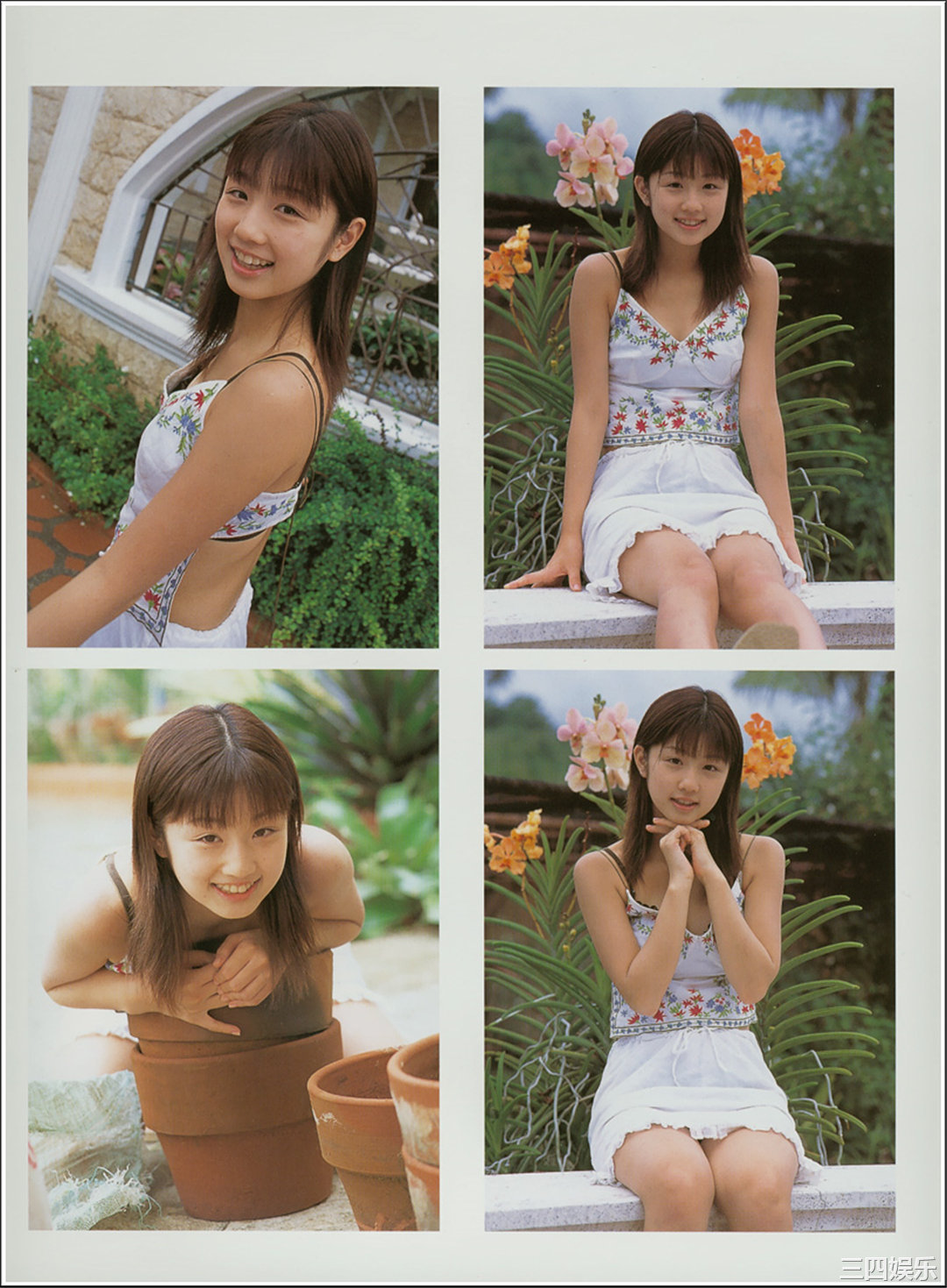 小仓优子1ST写真集《恋しくて優しくて》高清全本