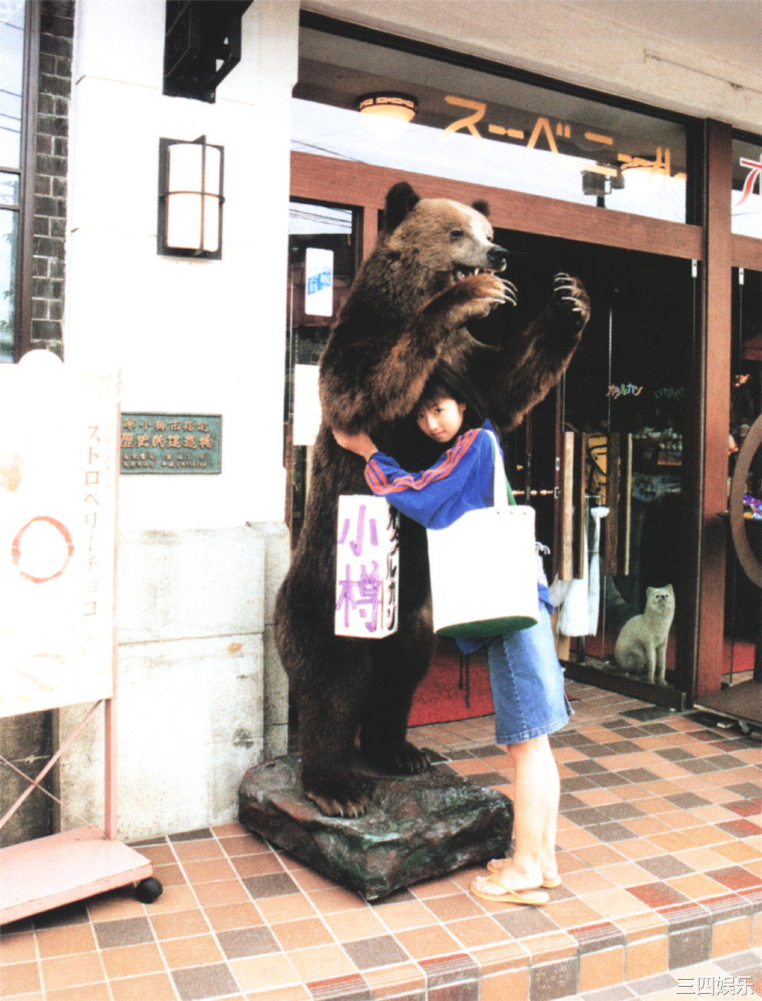 小仓优子写真集《優Q天国》高清全本