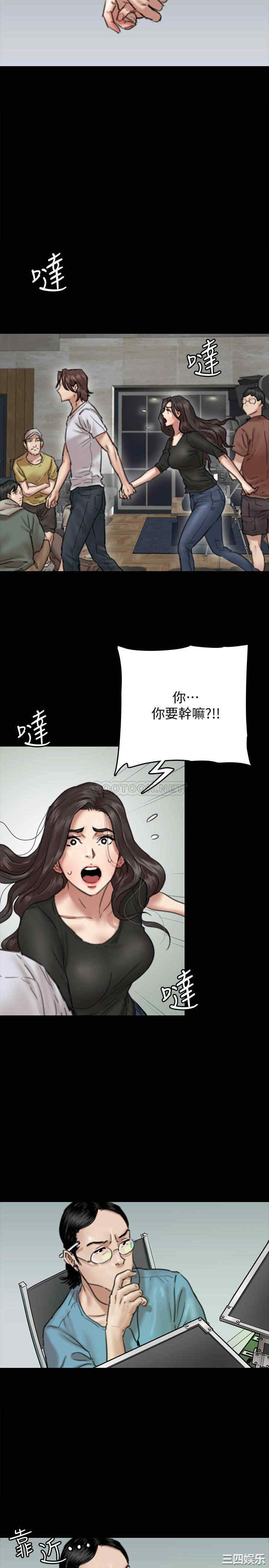 偶像女优