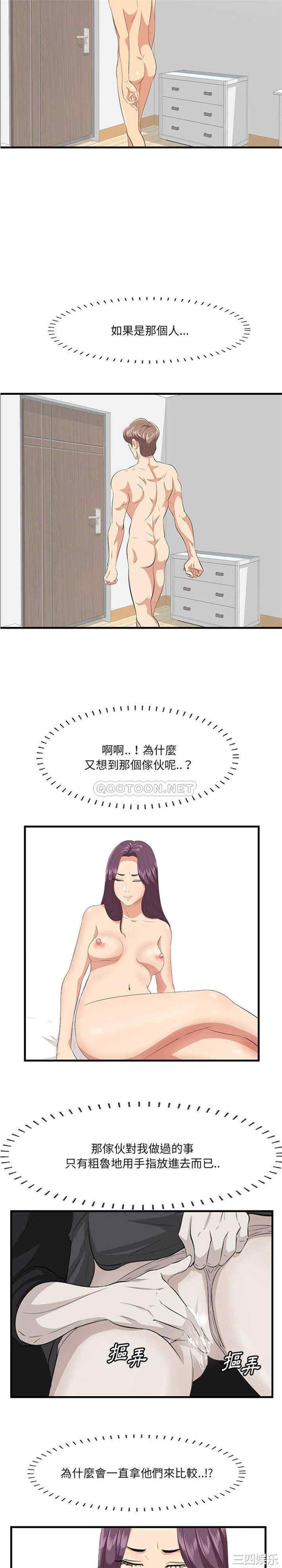 一口就好