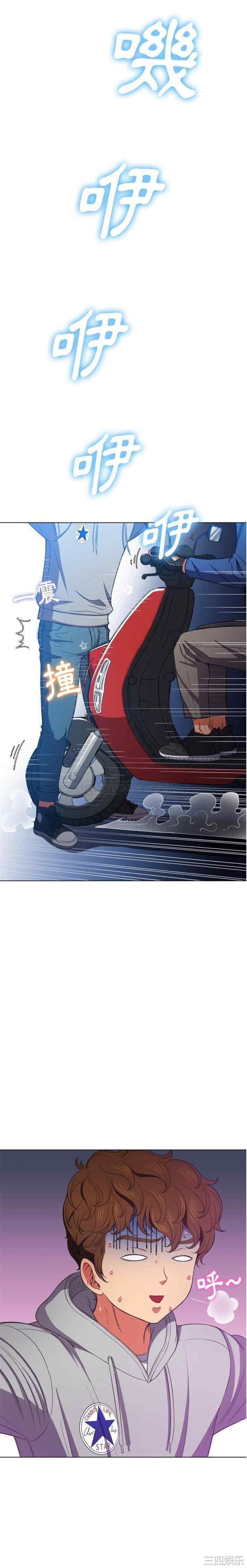 难缠小恶女/恶女勾勾缠