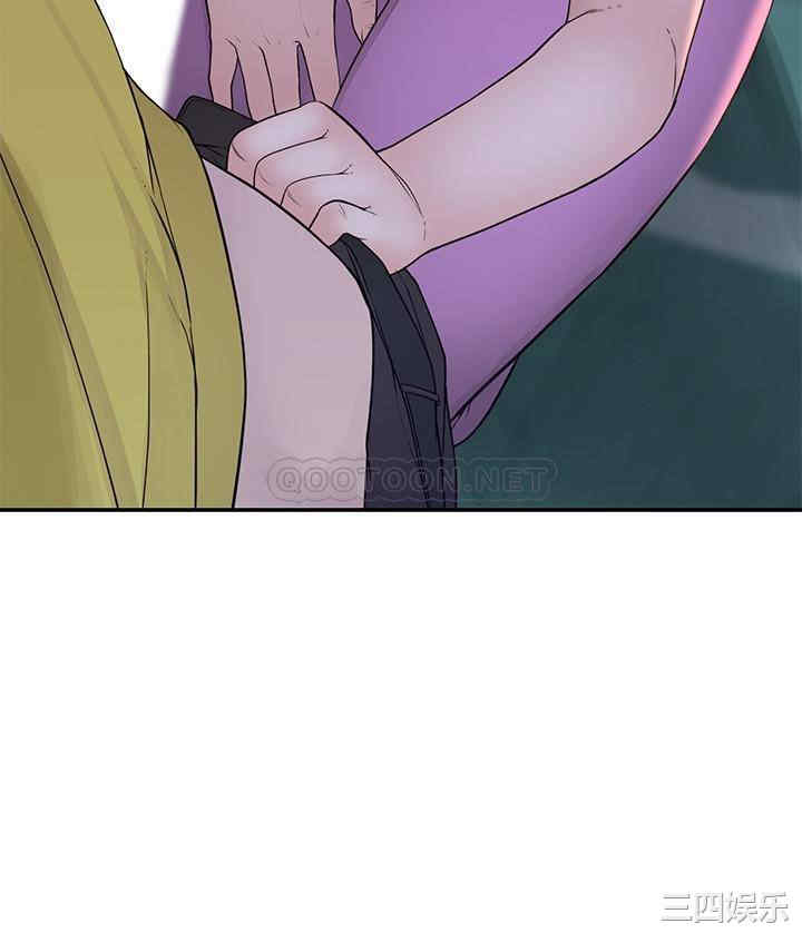 我们的特殊关系