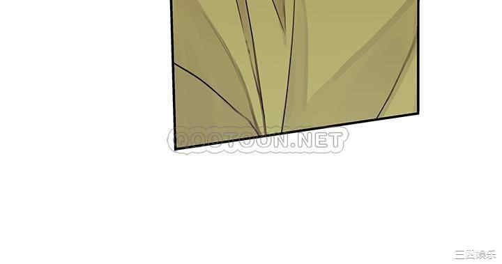 我们的特殊关系