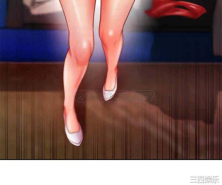 超市的漂亮姐姐