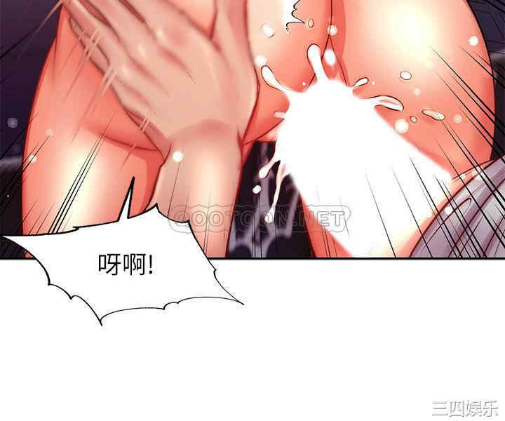 超市的漂亮姐姐