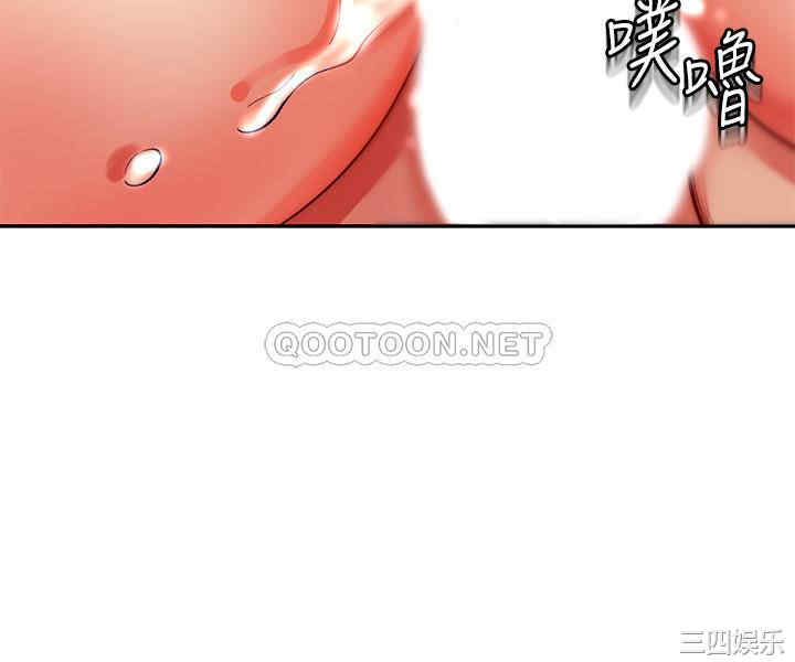 超市的漂亮姐姐