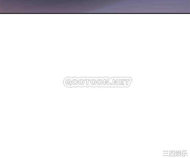 超市的漂亮姐姐