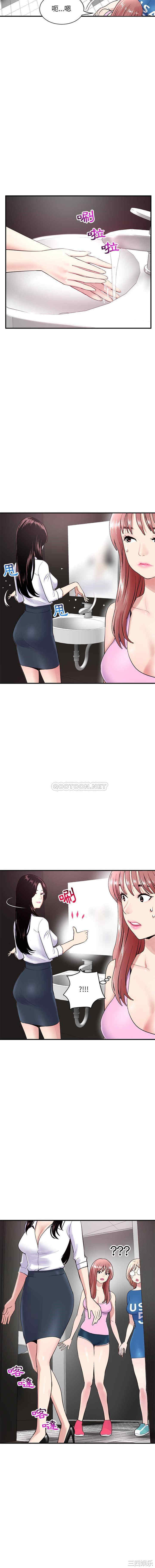 深夜网咖/深夜网吧