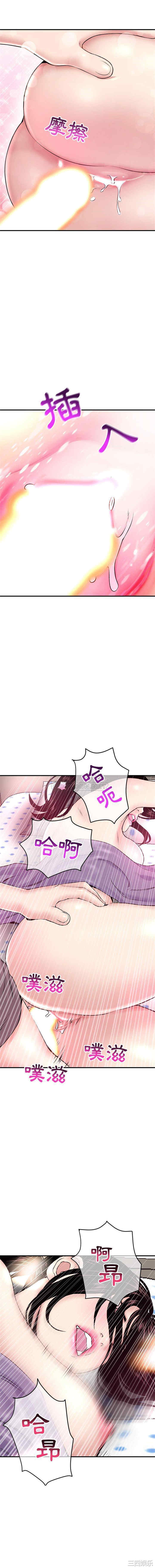 深夜网咖/深夜网吧