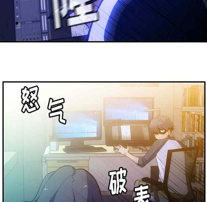 如此可爱的间谍