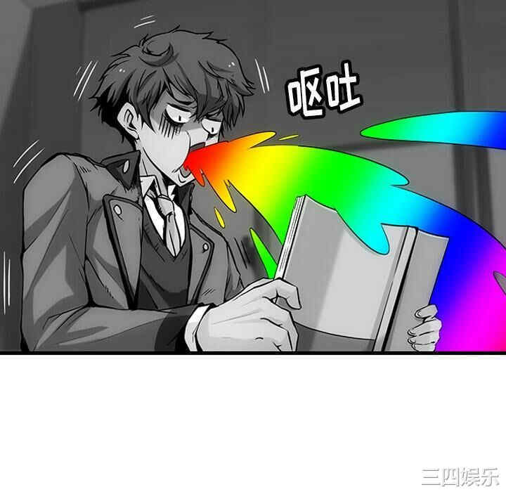 如此可爱的间谍