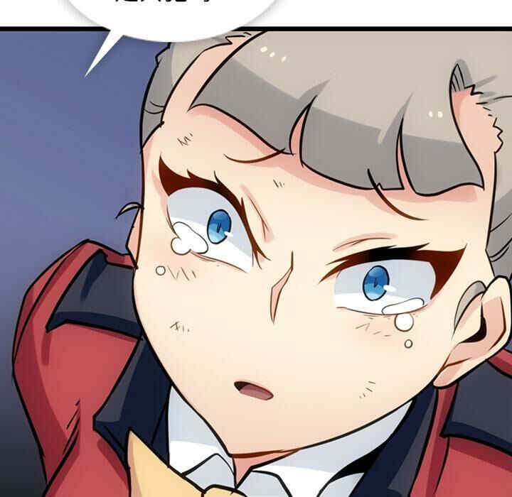 如此可爱的间谍