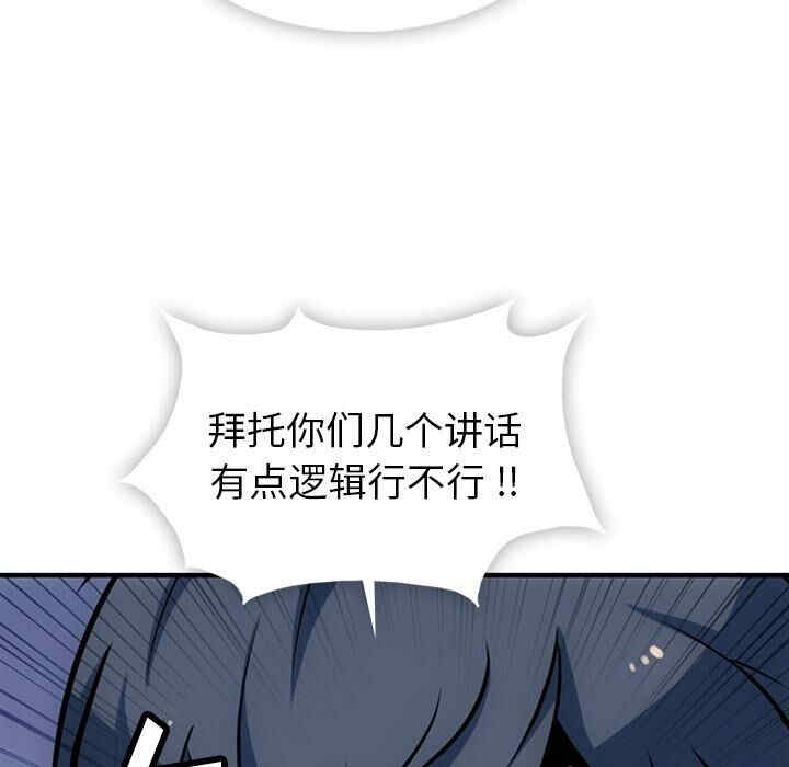 如此可爱的间谍