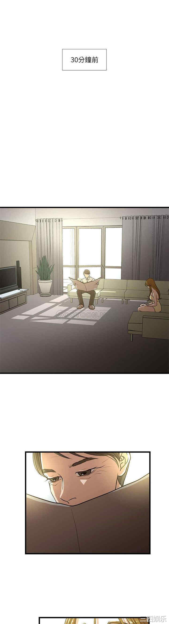 为了一亿元/昂贵的交易