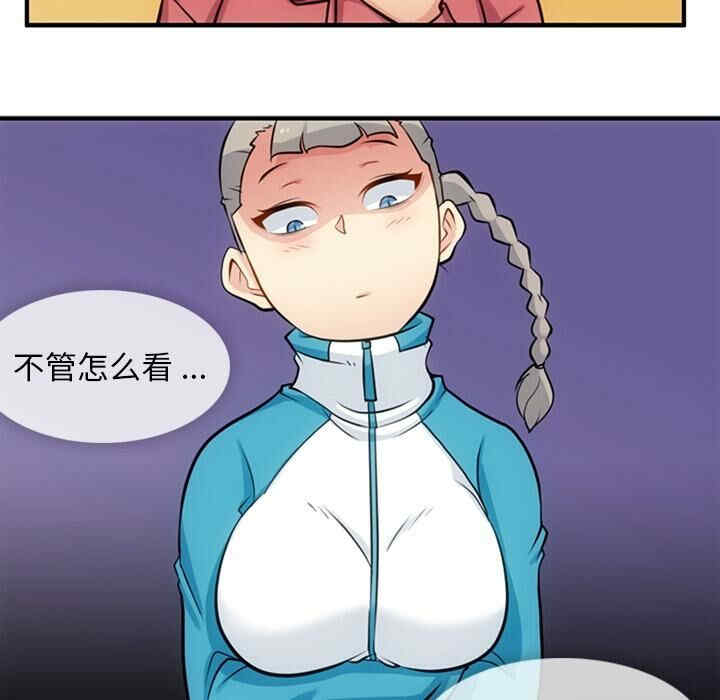 如此可爱的间谍