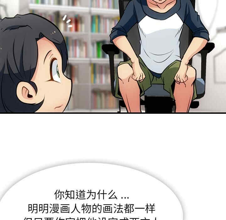 如此可爱的间谍