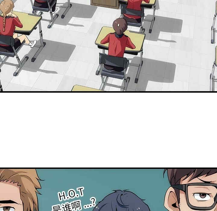 如此可爱的间谍