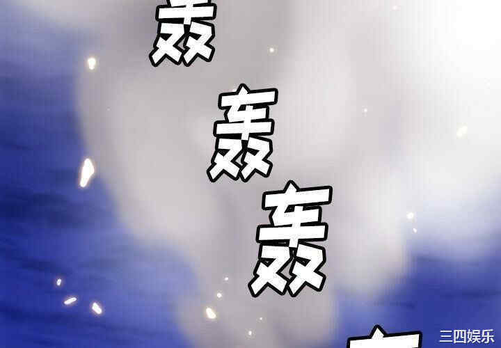 如此可爱的间谍