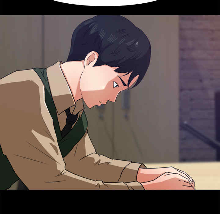 补习班绯闻/褪下青涩