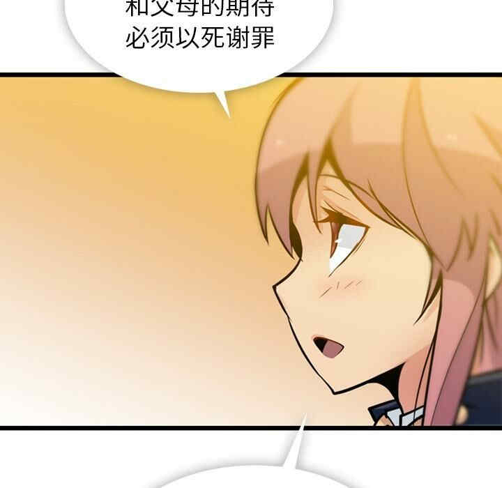 如此可爱的间谍