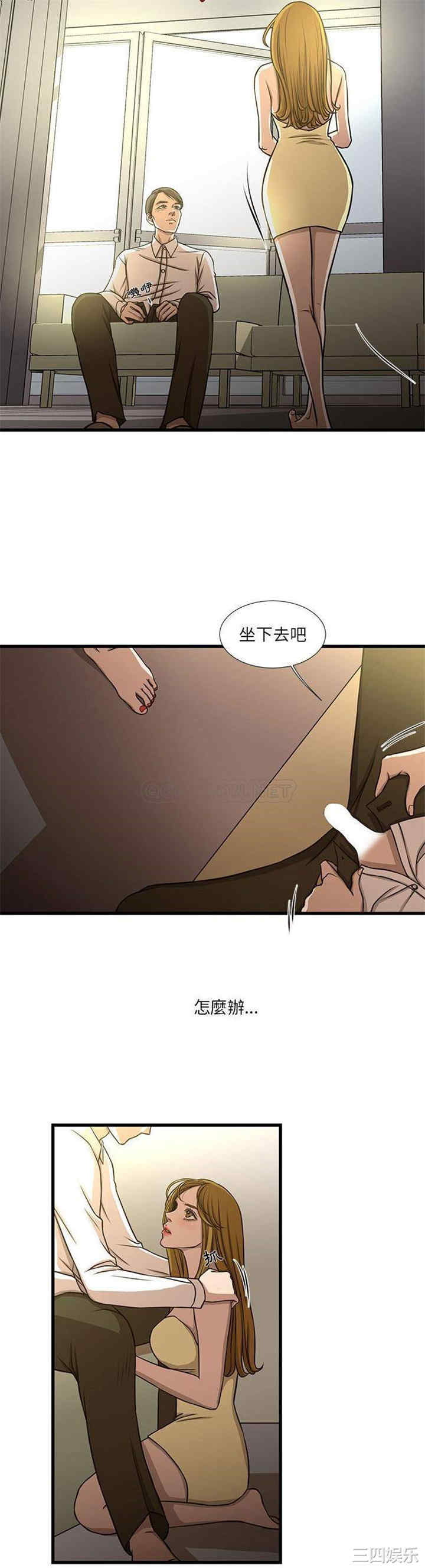 为了一亿元/昂贵的交易