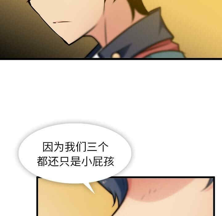 如此可爱的间谍