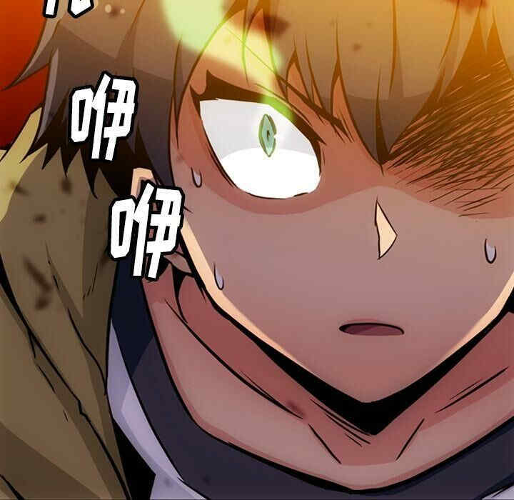 如此可爱的间谍