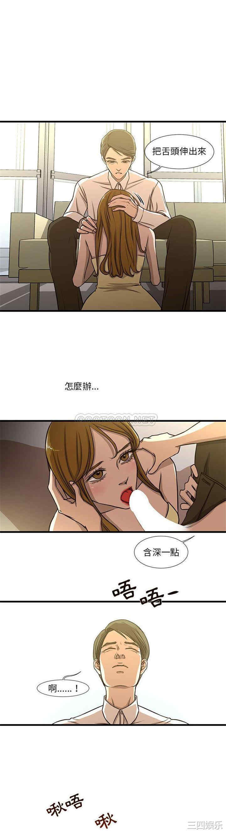 为了一亿元/昂贵的交易