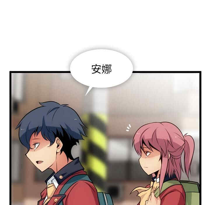 如此可爱的间谍