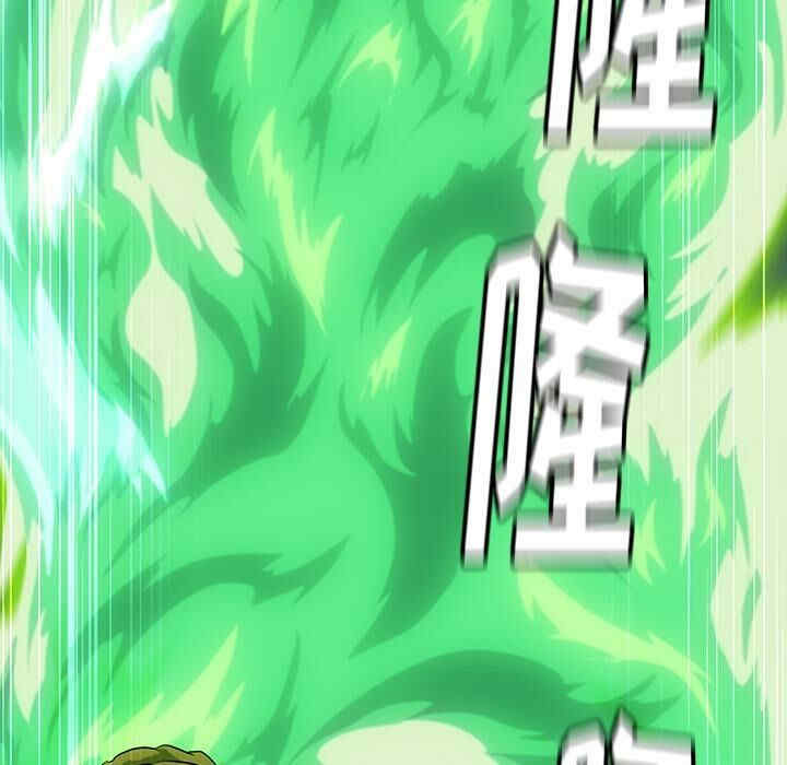 如此可爱的间谍