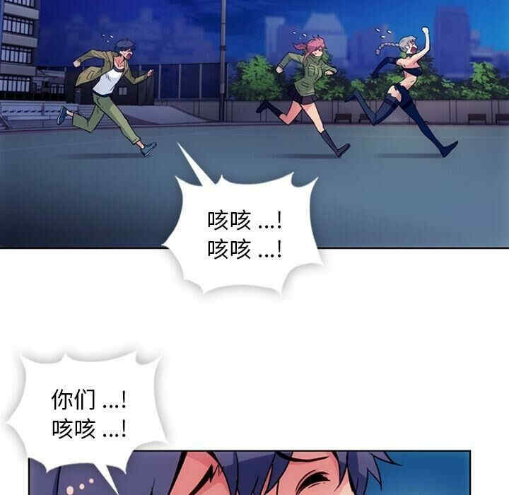 如此可爱的间谍