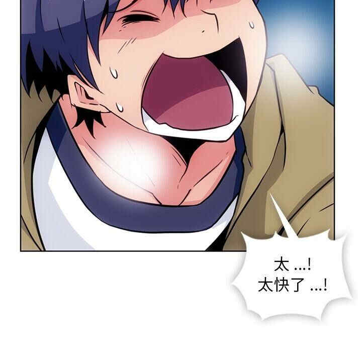 如此可爱的间谍