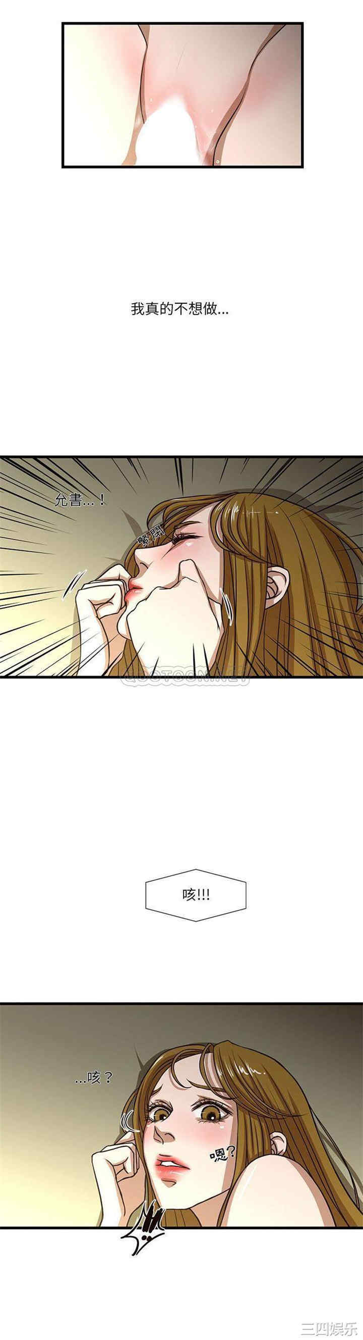 为了一亿元/昂贵的交易