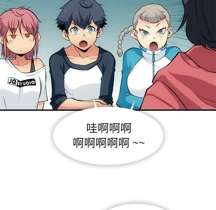 如此可爱的间谍