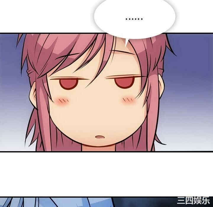 如此可爱的间谍