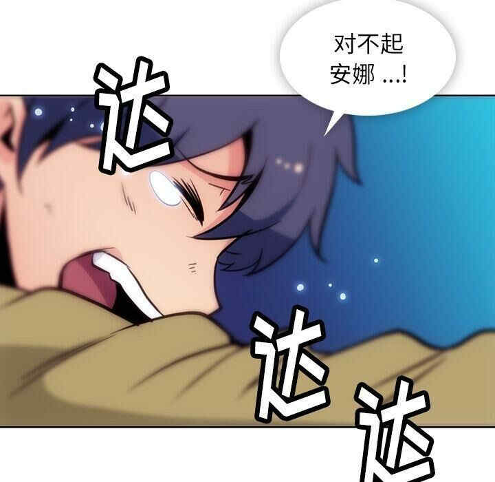 如此可爱的间谍