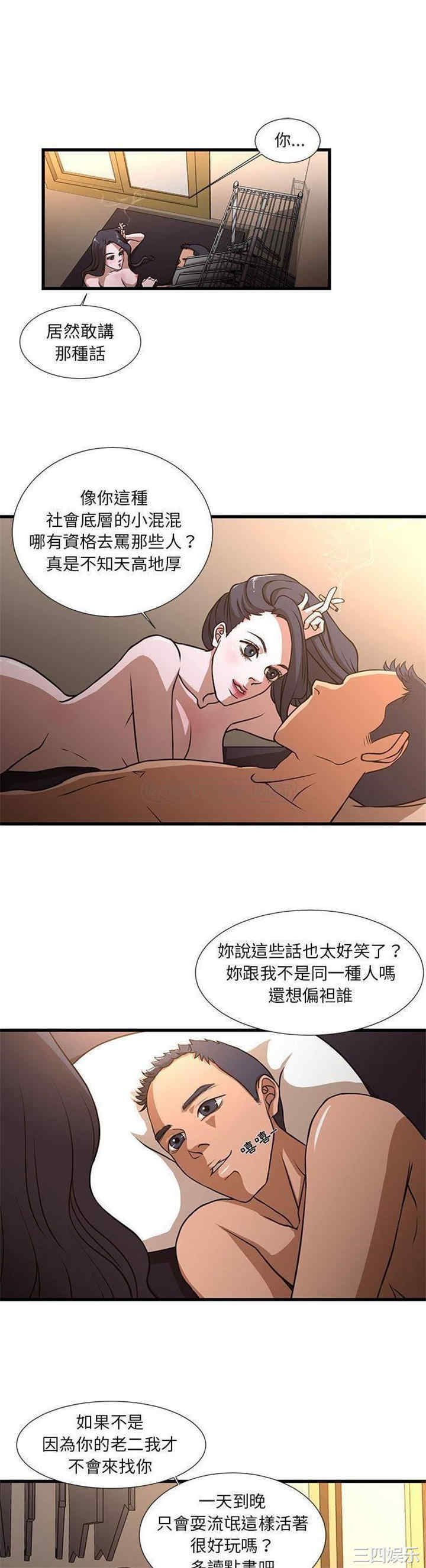 为了一亿元/昂贵的交易