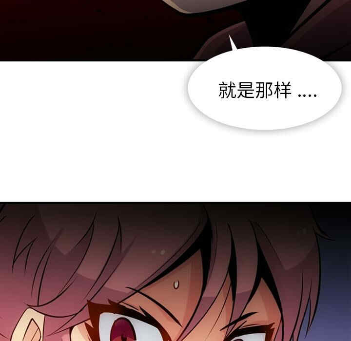 如此可爱的间谍