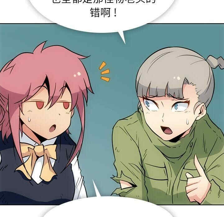 如此可爱的间谍