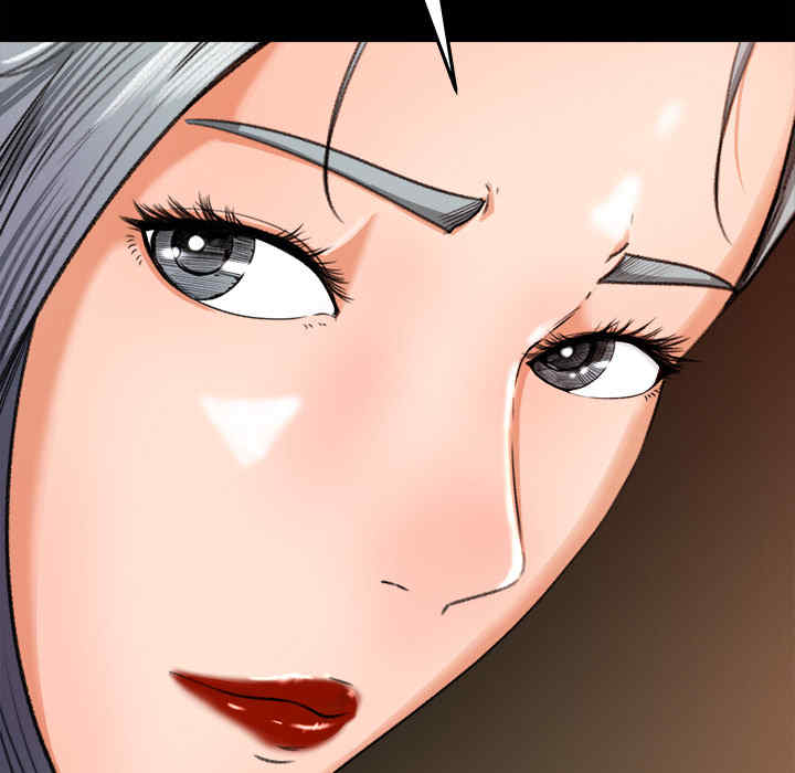 补习班绯闻/褪下青涩