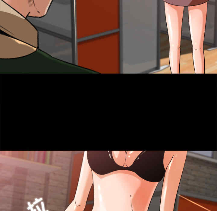 补习班绯闻/褪下青涩